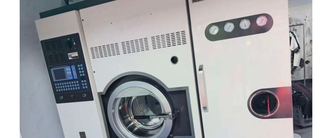Professional dry cleaning machine at an Easy Life Laundry workshop, Beijing