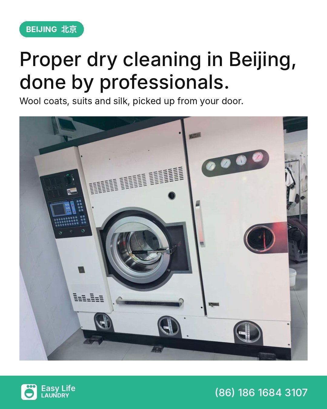 Beijing Laundry by Weight: One Bag, One Price