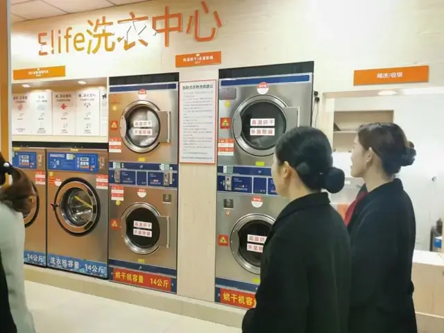 Our laundry centre – Easy Life Laundry