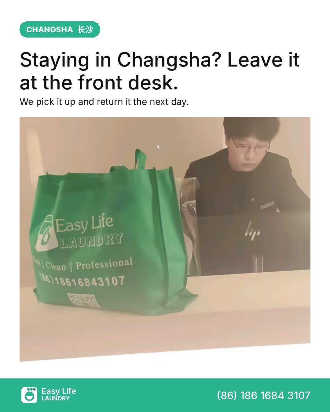 Changsha Laundry by Weight, Left at the Front Desk