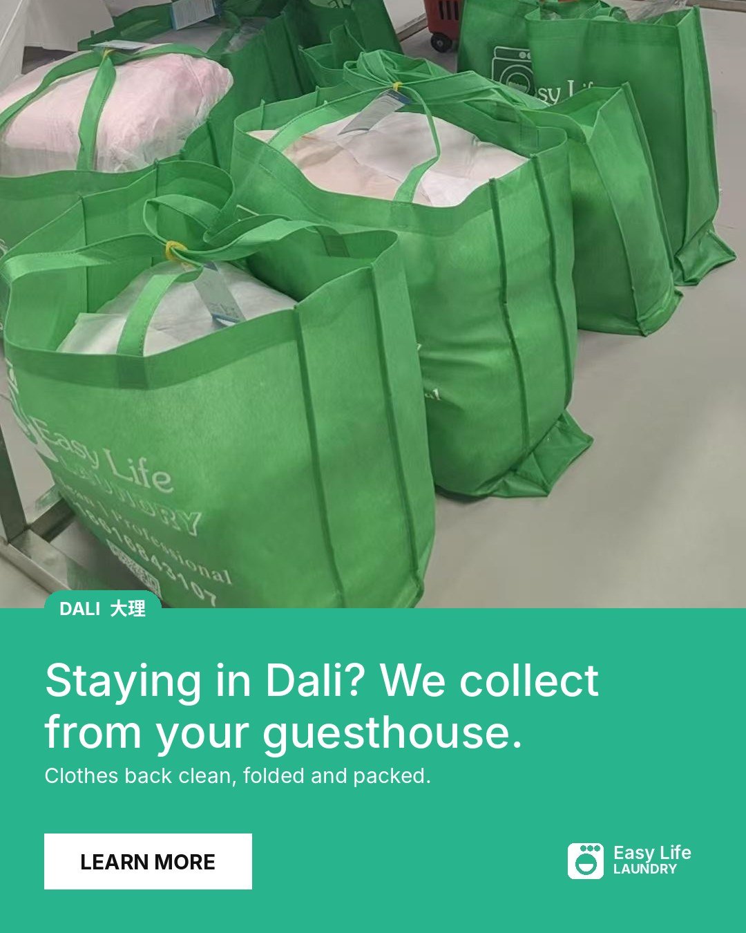 Dali Laundry by Weight, Collected From Your Guesthouse