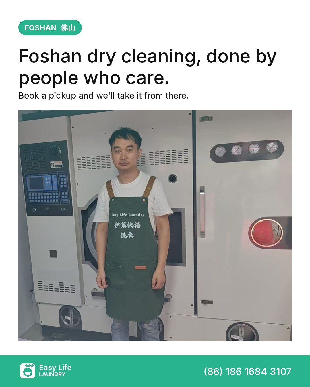 Foshan Laundry by Weight, With a Clear Price Upfront