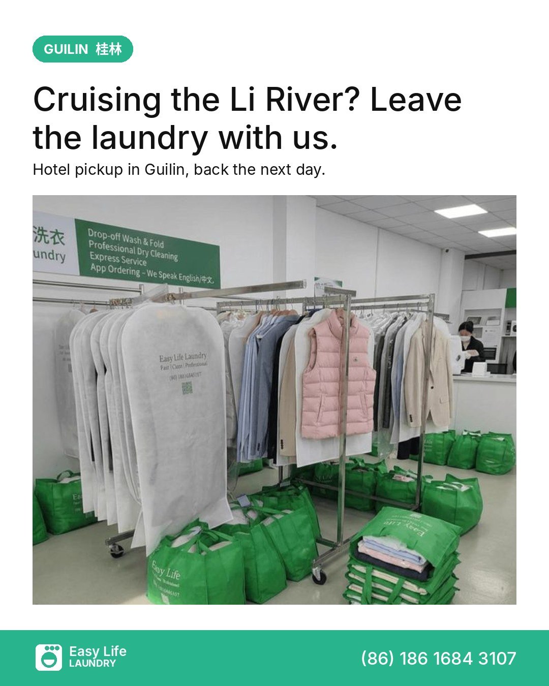 Guilin Laundry by Weight While You’re on the River