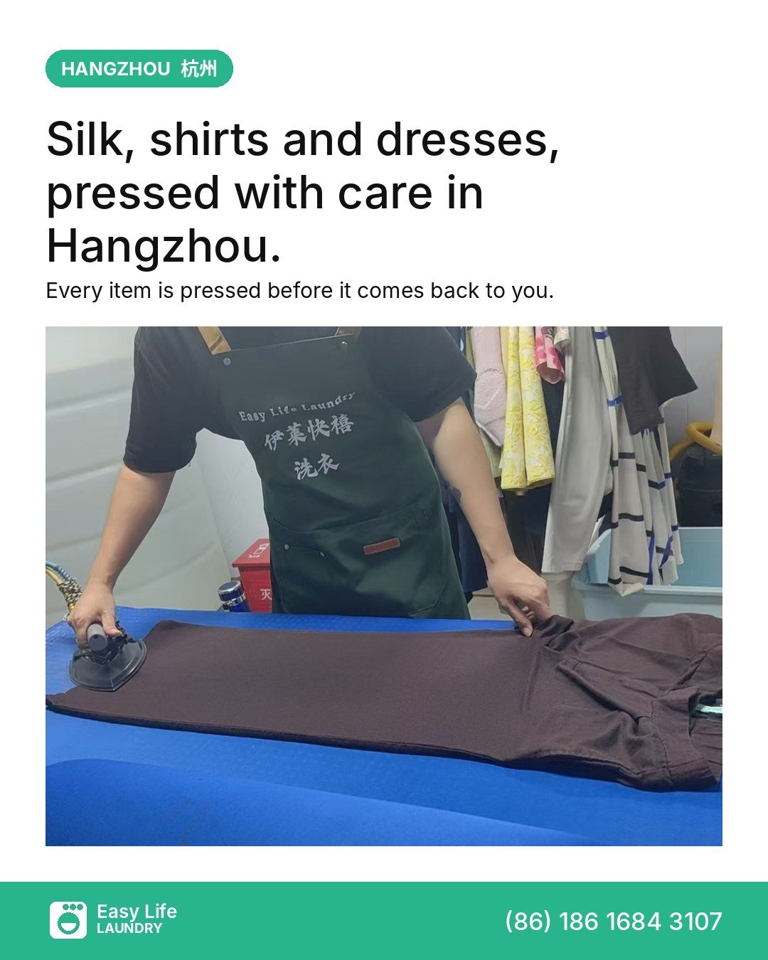 Hangzhou Laundry by Weight While You Walk West Lake