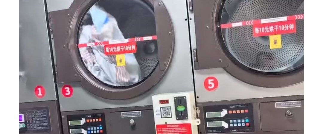 Washing machines with laundry in progress, Harbin laundry by weight