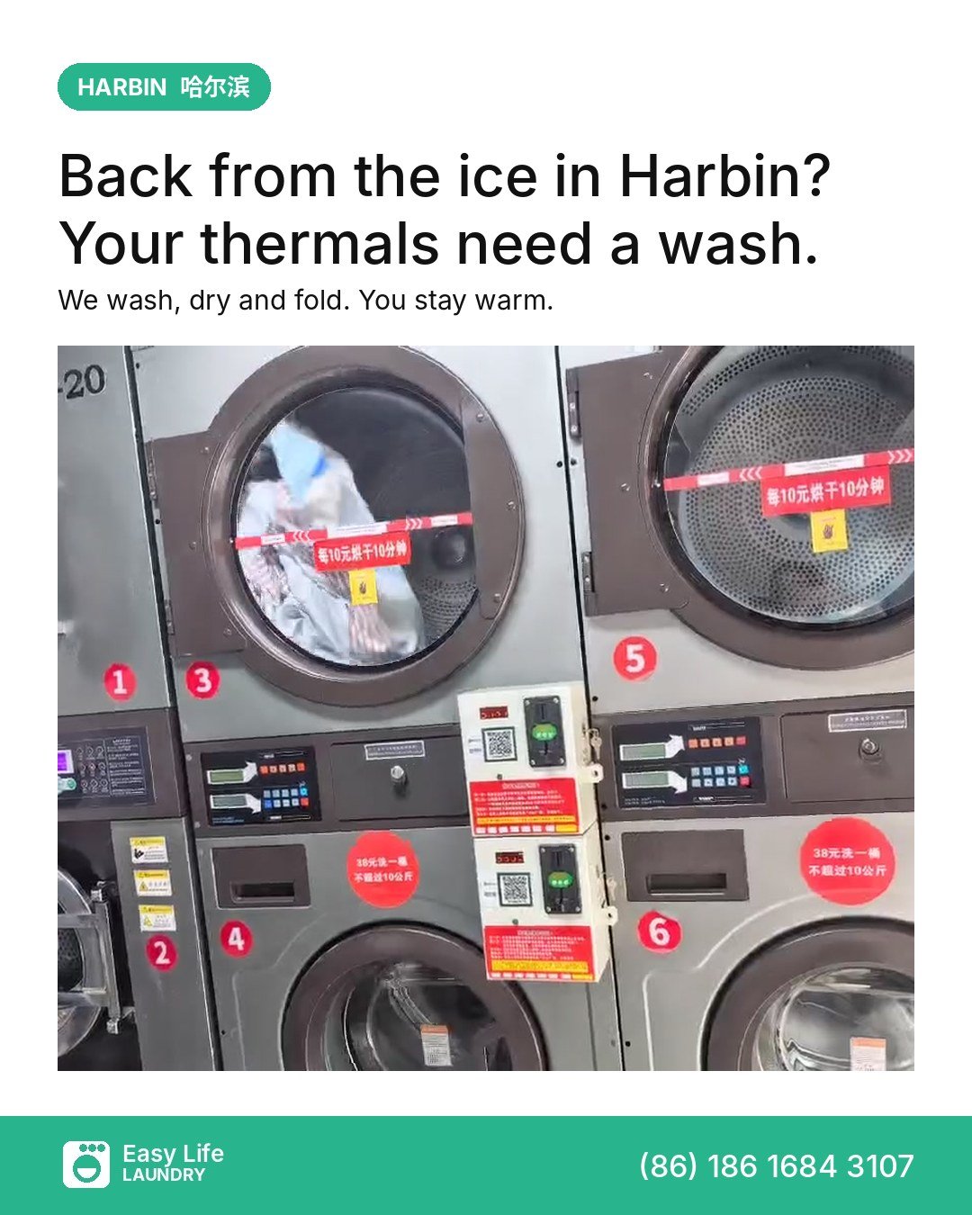 Harbin Laundry by Weight After a Day in the Cold