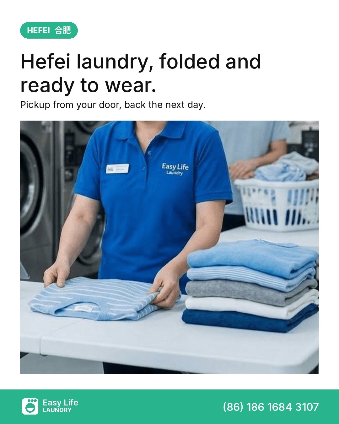 Hefei Laundry by Weight, Folded and Ready to Wear