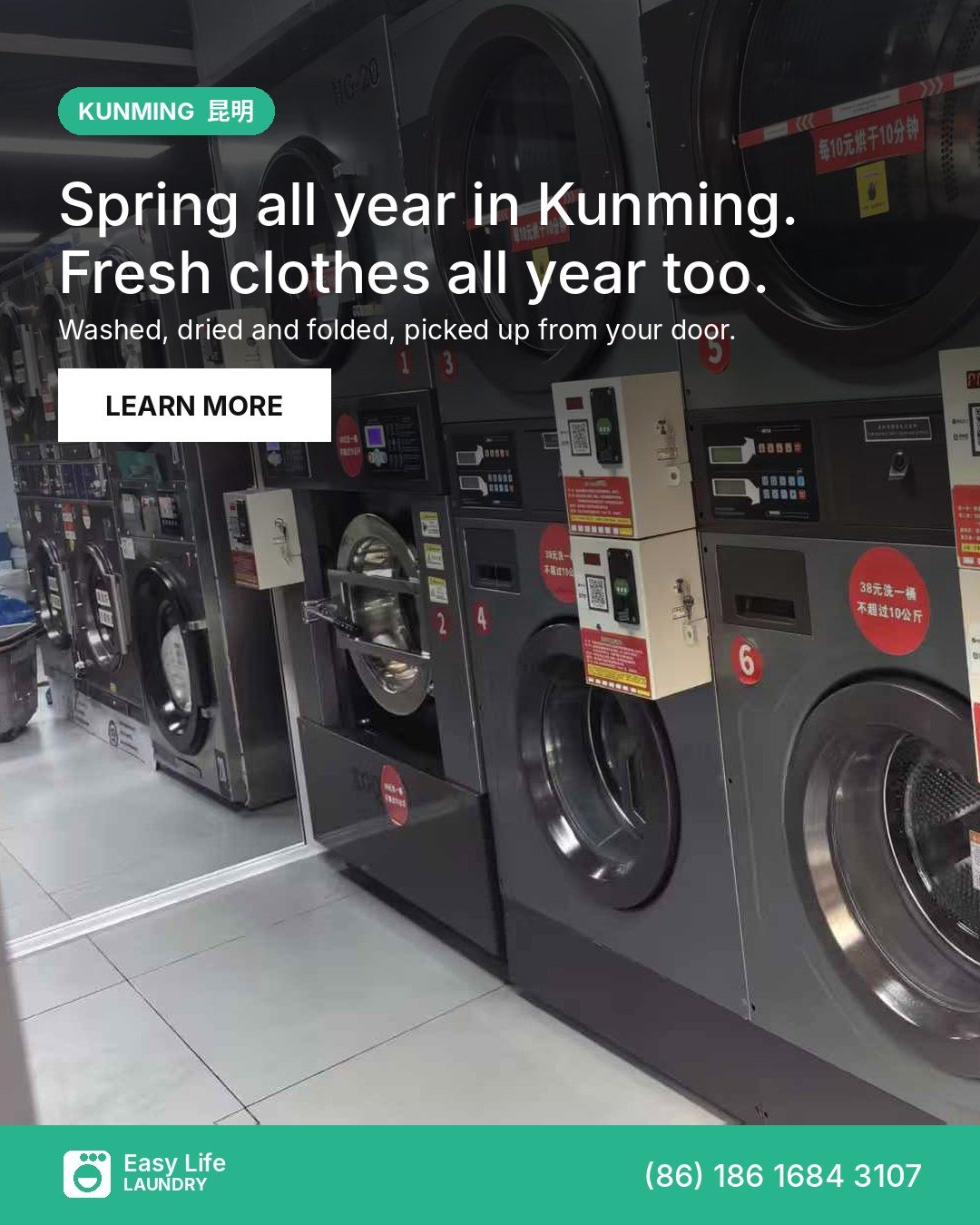 Kunming Laundry by Weight in the City of Eternal Spring