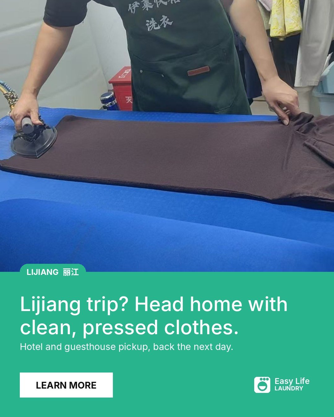 Lijiang Laundry by Weight, Back Clean and Folded