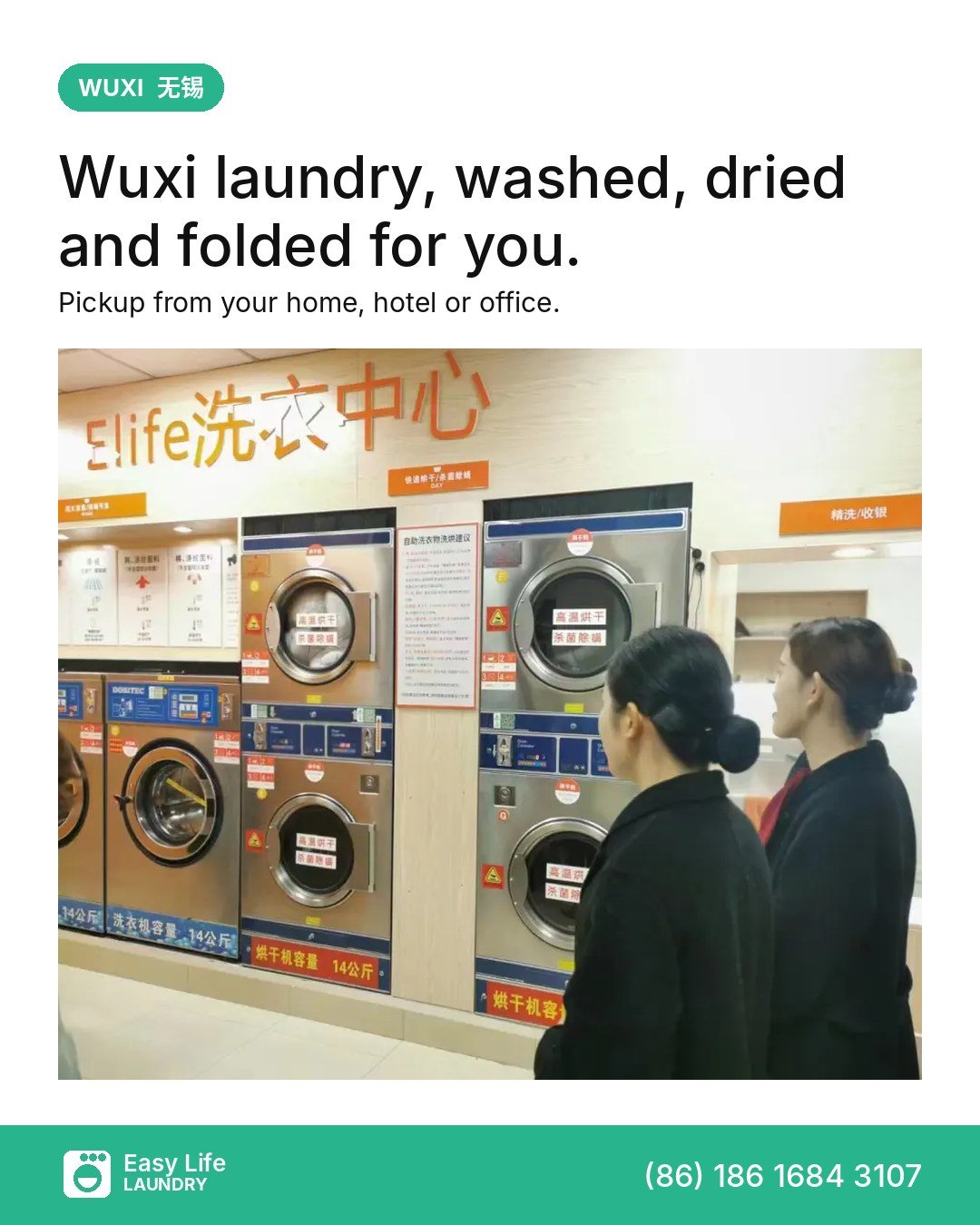 Wuxi Laundry by Weight, Washed, Dried and Folded