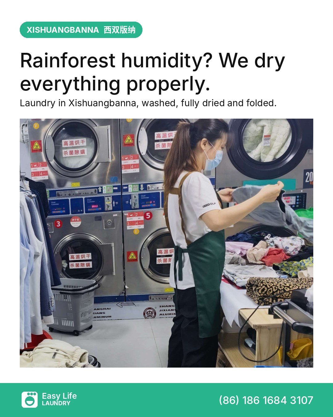 Xishuangbanna Laundry by Weight in the Tropics