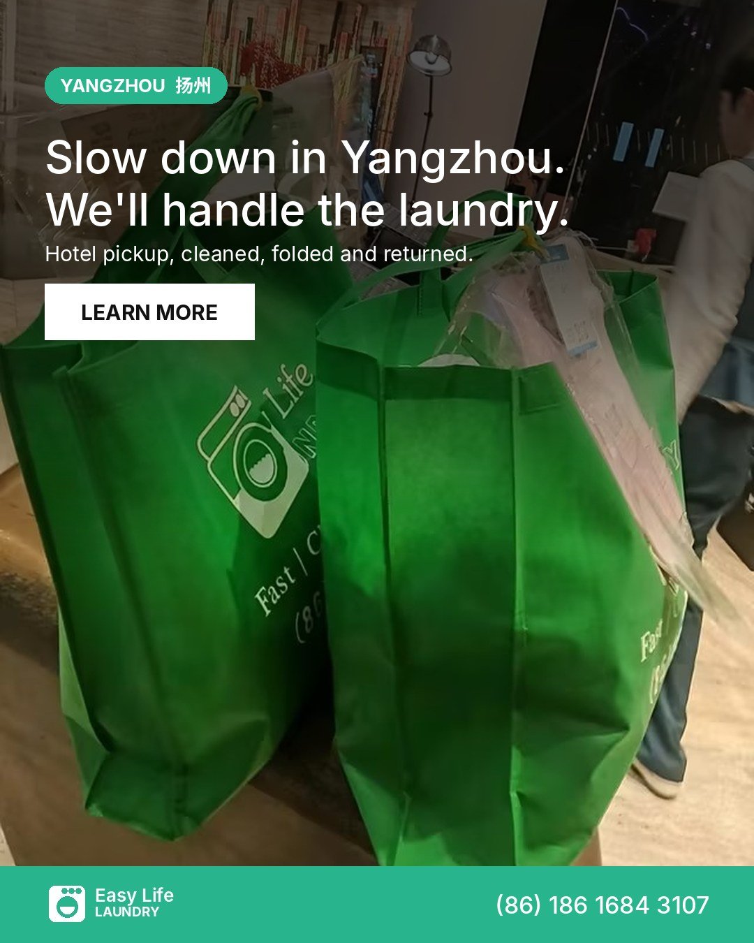 Yangzhou Laundry by Weight, So You Can Take It Slow