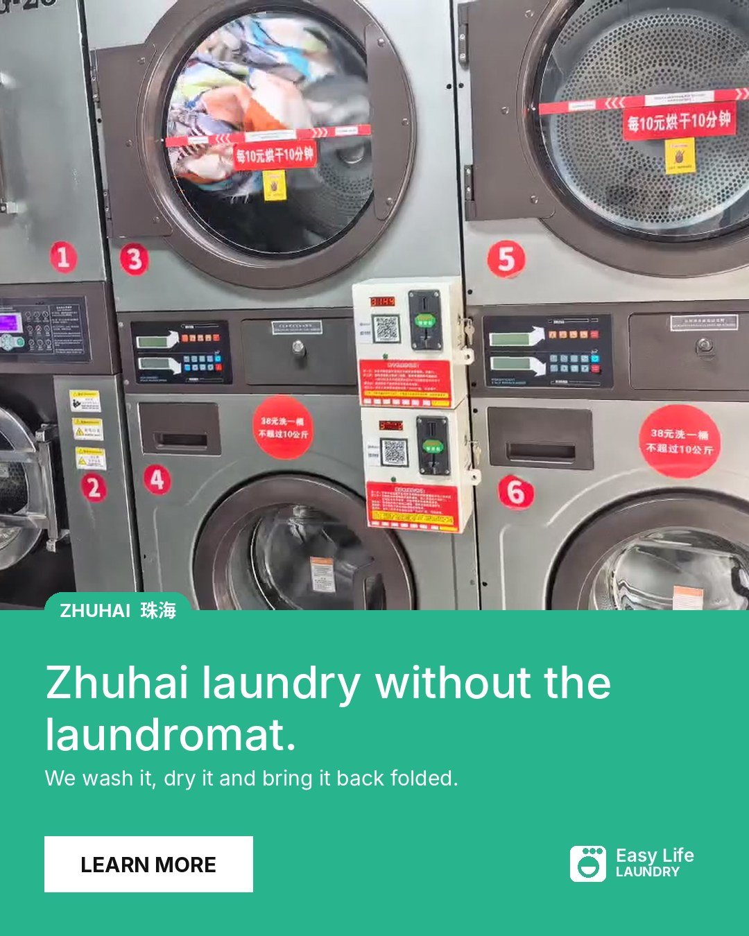 Zhuhai Laundry by Weight, No Laundromat Needed