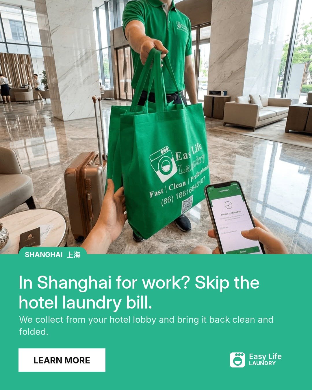 In Shanghai for Work? Skip the Hotel Laundry Bill