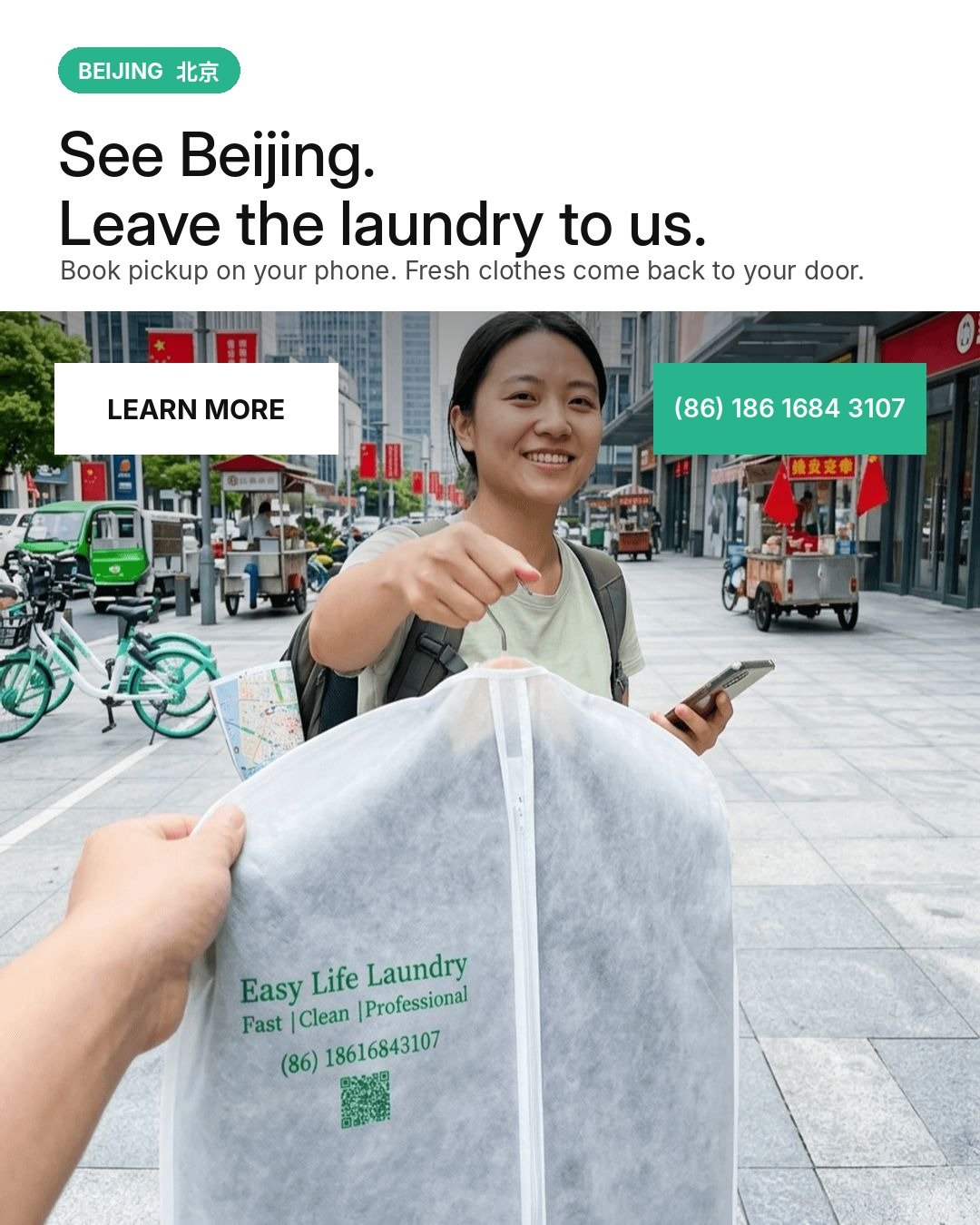 See Beijing. Leave the Laundry to Us.