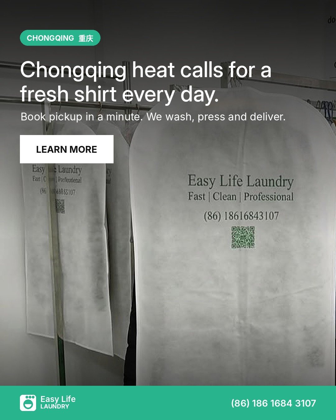 Chongqing Heat Calls for a Fresh Shirt Every Day