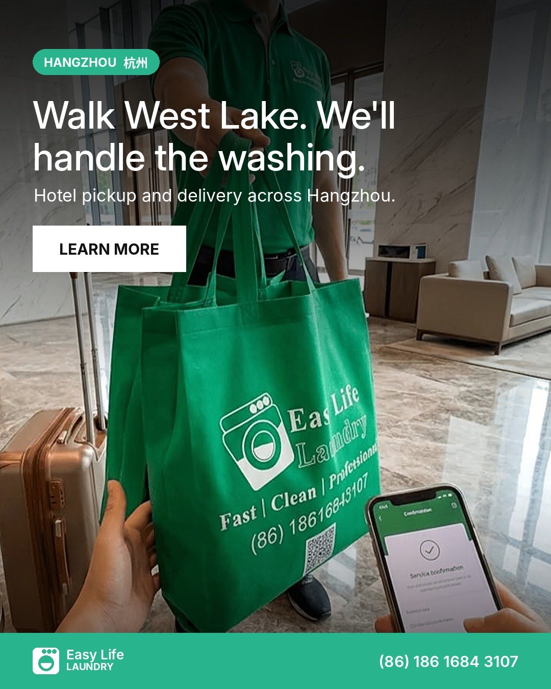 Walk West Lake. We’ll Handle the Washing.