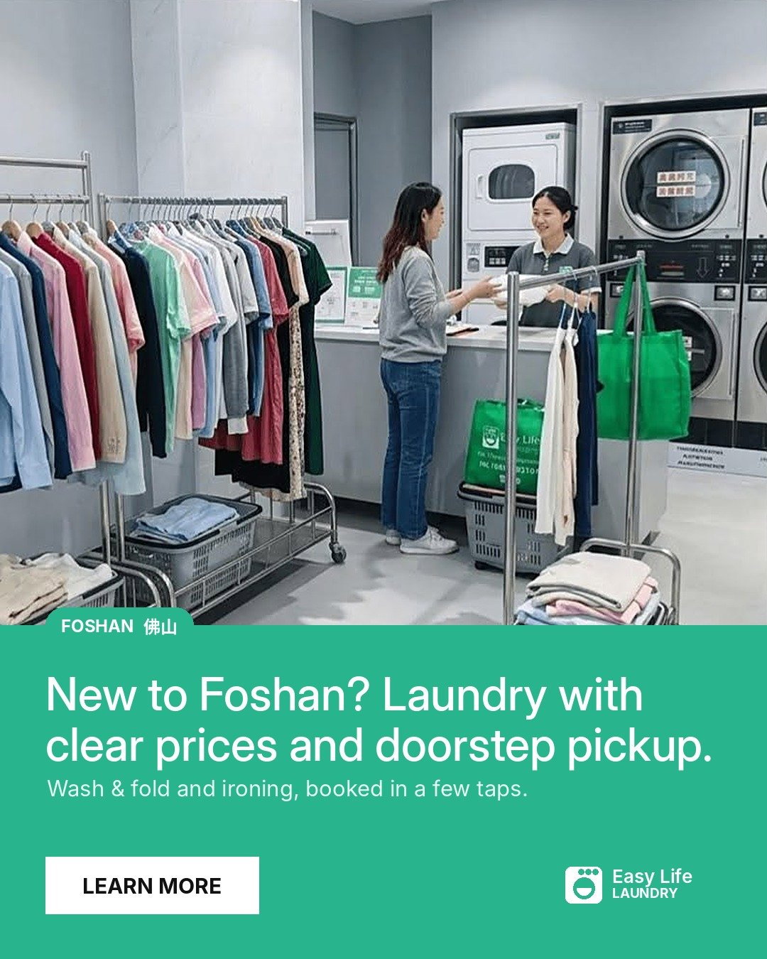 Easy Life Laundry shop counter with clothes racks, Foshan laundry service